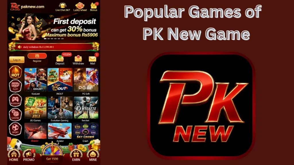 PK New Games